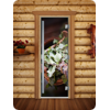    DoorWood () 60x190   A008 