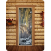    DoorWood () 80x190   A096 