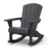  () Keter Rocking Adirondack chair 