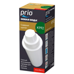   Prio    992,    