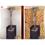    Flamma Design 054 1200*800 