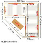    () SaunaMagic Cedar CST Corner Mini G