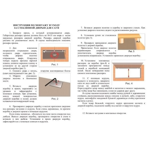  Дверь для сауны DoorWood (Дорвуд) 60x200 Основная серия Берёза (бронза матовое) левая