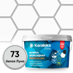  Kerateks    Kerateks C.73  , 1 