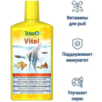   Tetra Vital 500