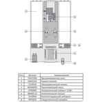   Triogen 240V, 125W (HTR0009)