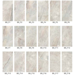    Serapool  Beige Stone F13 3366 