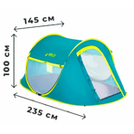   Bestway Pavillo Coolmount 2, 235x145x100 , 2-, .68086