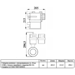    .   Coraplax .63, 220 (   ), EPDM