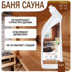  Моющее средство для сауны Kenaz баня/сауна, утенок 0,8 л